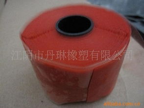 江阴市丹琳橡塑电工胶带产品列表——工业级品质，精准绝缘保护
