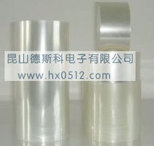 高效保护 昆山德斯科电子PET保护膜与工业胶带解决方案